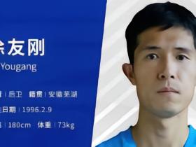 官宣：徐友刚加盟宁波职业足球俱乐部