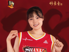 回归WCBA，官方：李月汝加盟山西竹叶青酒女篮