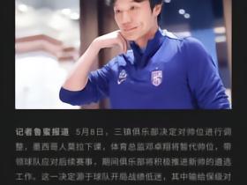 分享图片