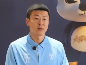 大连可为葛宇翔谈足协杯战国安：不会有压力，尽量做好自己