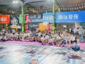 热血绿茵，共赴热爱！珩玥8号足球公园阿根廷球迷专场观赛活动圆满举行