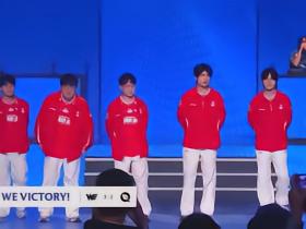 惊险晋级，WE打满五局3-2战胜FLY，晋级德玛西亚杯半决赛