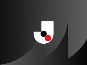 官方：日本J联赛官网全面升级改版，并正式启用J联赛新Logo