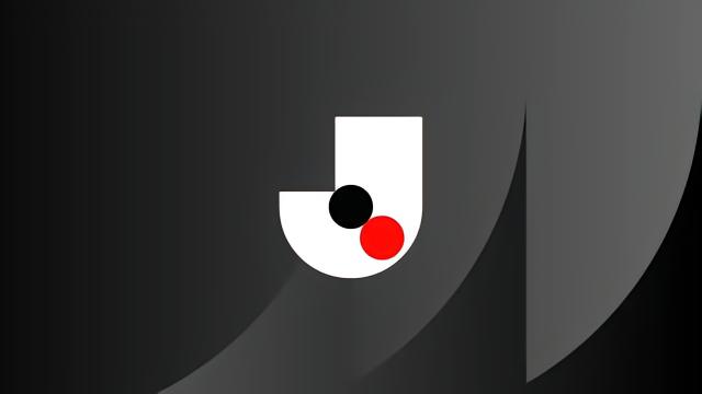 63960人观战，本轮横滨对鹿岛比赛创J联赛历史上座纪录2 评08-07 23:44