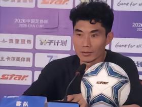 郑智：感谢队员们的付出，长时间少一人作战咬牙坚持到最后
