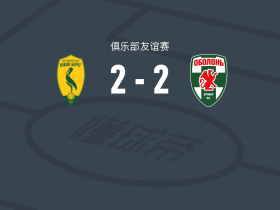 利维贝雷2-2基辅奥布隆