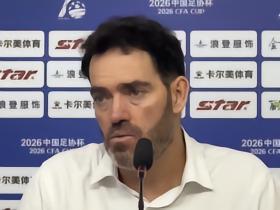 苏亚雷斯：郭嘉宇展示了自己的成长，这对球队的未来是利好的