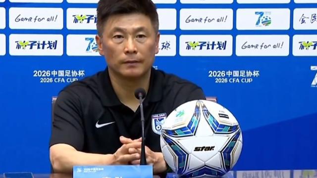 足球李国旭：双方都踢出了自己的特点，感谢我的队员和大连球迷中超5 评07-21 23:47