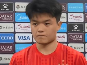 杨希谈对阵成都：希望能拿3分，不能让他们在我们主场拿冠军