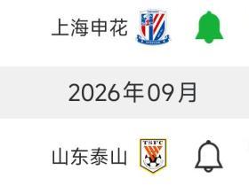 啥意思的吧