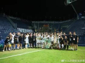 北青：国安要先在武里南进行恢复训练，然后转道曼谷回北京