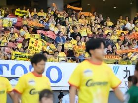 日媒：北九州悼念111岁最高龄女球迷，17日致敬
