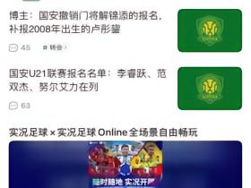 这啥啊