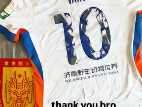 向余望晒卡扎球衣：谢谢兄弟