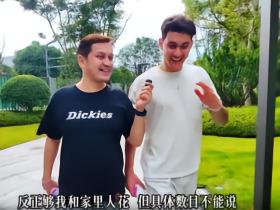 现在能挣多少？拜合拉木：反正够我和家人花，但具体数不能说
