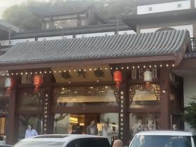 慕名试了下杭州特产西湖醋鱼