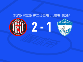 阿布扎比半岛2-1阿尔卡达格，穆伊基奇建功，马尔科姆点射