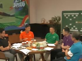 白岩松认为阿根廷犯规少不脏，马宁：我们更多是看犯规性质