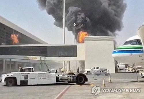 足球沙特安保堪忧，韩国球员工会吁调整亚洲杯五洲10-15 11:57