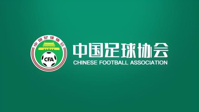 足球足协官方：直某吧平台“米利西奇辞职”的消息为虚假消息中超女足40 评07-22 17:44
