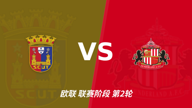 足球半全场分析：桑德兰下半场寻找突破，托里什人联合领先并不保险足球10-15 11:45