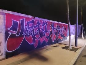 刀锋牛批！！！