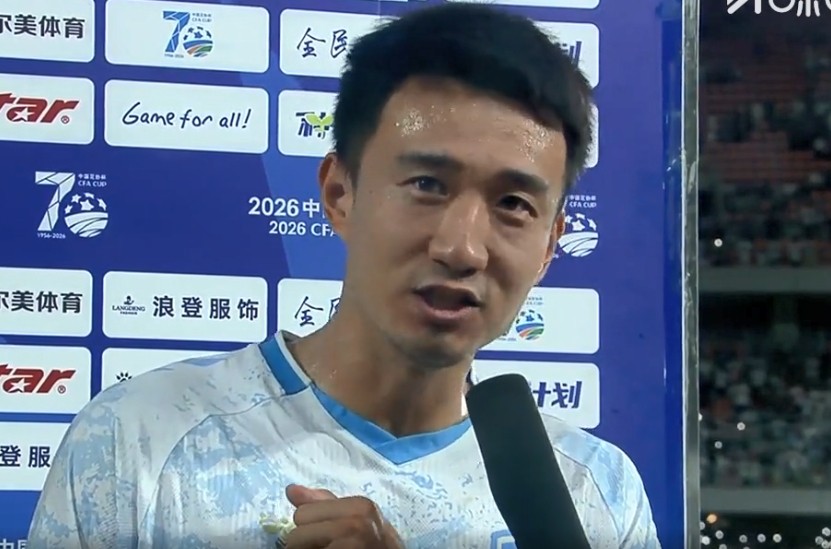 肖煜峰谈进足协杯8强：把所有掌声送给我们的兰州陇原竞技队