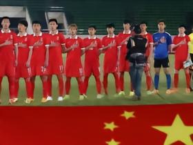 中国足球史话：16年u23亚洲杯国奥冲奥小组赛三连败出局