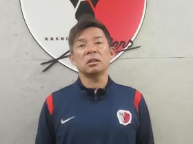鬼木达：客胜河内后回主场，要踢得积极