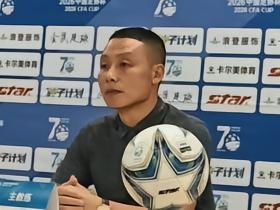 陈涛谈足协杯出局：我们确实做得不够好，我来承担全部责任