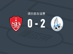 沃克拉2-0布雷斯特，贝尔卡内建功，热尔松-达拉锁定胜局