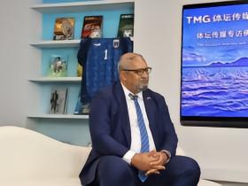 佛得角驻华大使：我相信中国足球能成为世界强队