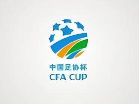 足协杯1/8决赛现场观众人数：申花vs海牛27356人居首