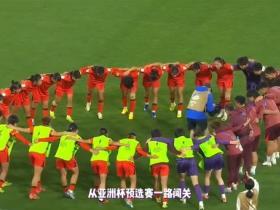 U17女足主帅马晓旭：我们比之前更强壮了，敢于和欧美对抗