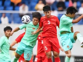 马德兴：U16国少今晚出战海湾杯揭幕战，对手为东道主卡塔尔