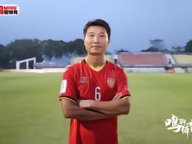 专访杨鑫：广东晨星创尔特冲乙的答案藏在最朴素的一句话里