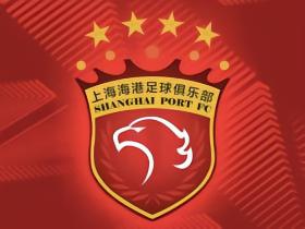 东体：海港亚冠赛后休息一天，蒋光太能否复出还不确定