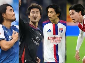 日媒盘点日本球员本轮欧联表现：8人出场，斩获2球2助