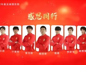 湖北青年星官方：单欢欢、张伯霖等9人加盟，陈佳奇等7人离队