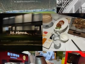 今年第一次远征工体时隔三年又来了