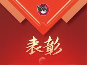 赏罚分明？武汉女篮官方：丁亦可打架还手罚款1万，邢欣等人劝架奖励10万