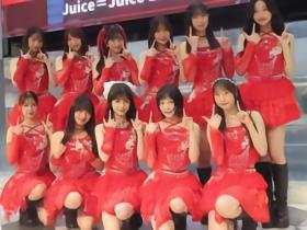 神户：11人女团将观战浦和战，中场献演