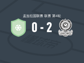 莫哈梅丹2-0PWD体育，苏莱曼-迪亚巴特建功，穆罕默德-拉基卜锁定胜局