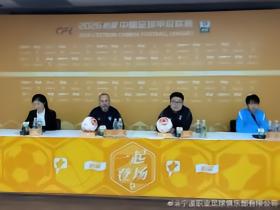 宁波主帅萨尔科：面对旧主也只是普通比赛，尽力争胜