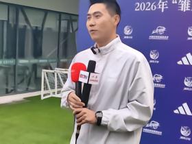 雷腾龙：皇马不屑和我们踢，我们要做的就是把不可能变为可能