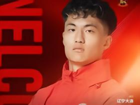 官方：原大连英博球员于卓威正式加盟苏州东吴