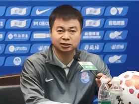 于根伟：连续三年在客场赢下河南队，我觉得还是比较幸运的