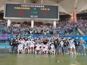 2026年中超 第28轮 天津津门虎队 赛后数据