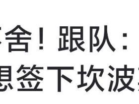 破案了