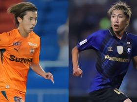 清水心跳主场迎战大阪钢巴，藤井智也成焦点